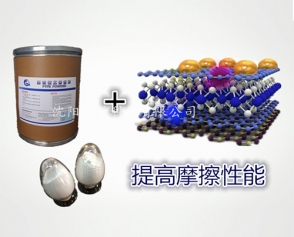 北京石墨烯用聚四氟乙烯微粉